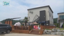 쉼과 여행을 동시에 경주 풀빌라 소개