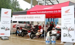 혼다코리아, 도서지역 혼다 모터사이클 무상점검 서비스 실시