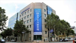 경기주택도시공사(GH), 청년매입임대 예비입주자 모집