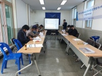 어촌어항공단, 장고도항 어촌뉴딜사업 제4차 지역협의체 회의 진행