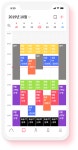 피터스 컴퍼니, 레슨 예약 관리 어플로 체계적인 관리 가능해