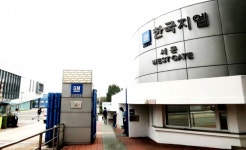 한국지엠, 노조에 부평공장 투자 계획 보류로 맞불