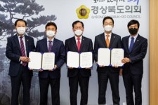 내년부터 경북지역 고등학생 대상 무상급식 실시