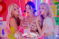 17일 컴백 모모랜드, 새 앨범 Ready Or Not 티저 이미지 공개…매력 폭발