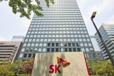 SK E&S 서린동 본사 근무 직원 1명 확진…전 직원 재택전환