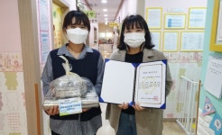 동해쇄운 부영 사랑으로 어린이집 어린이 안전급식소 선정