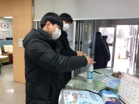 봉사단체 비채나래, 용산구 남영동주민센터와 함께 사랑 나눔 봉사 활동