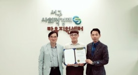 주식회사 풀랩, 예비사회적기업 선정