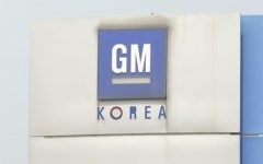한국GM 노사 임단협 2번째 잠정합의…14일 찬반투표