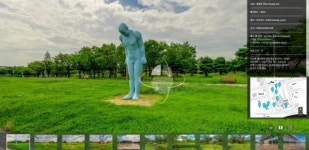 경기문화재단 경기도미술관, 학교연계교육프로그램 온라인 진행
