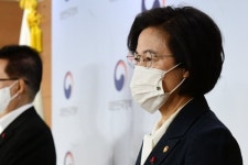 추미애, 검찰개혁 의지 드러내…