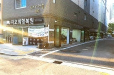 부천판금도색 외형복원 전문 지오외형복원 일요일 예약제 실시