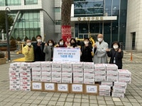 은평구, 지역아동센터에 사랑 담은 먹거리 전달