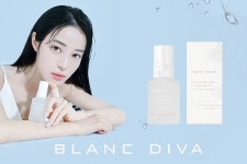 2021년 블랑디바 새로운 뮤즈 유깻잎 선정