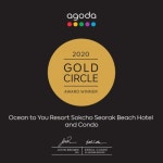오션투유리조트, 아고다 2020 골드 서클 어워드 수상