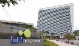 LH 직원 70명, 세종·진주서 아파트 중복분양