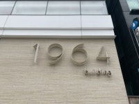 남양유업, 불가리스 사태 역풍…영업정지 우려