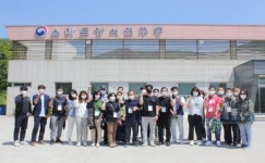 (주)우림아쿠아포닉스 | 어촌어항공단, '친환경 기술이전 아쿠아포닉스 교육' 성료