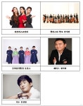 인천시, 마티네 공연 2021 커피콘서트 하반기 라인업 발표
