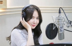 소유, 프리스타일 Y 리메이크…레트로 감성 재해석