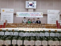 은평구 진관동주민센터 사랑의 삼계탕 나눔 행사 진행