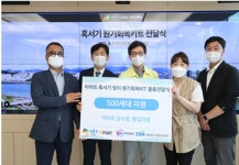 이마트 왕십리점·성수점, 성동구에 먹거리 키트 기부