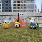 롯데백화점 동탄점 펫파크 위드랜드 오픈
