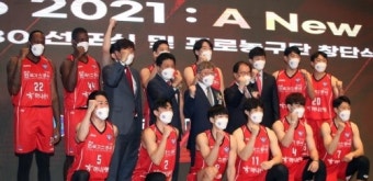 한국가스공사 페가수스, 연고지 대구서 프로농구 홈경기 개최