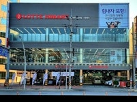 하이마트 오광장점 애플스토어 선정 및 프로모션 진행