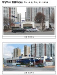 국가철도공단, 대구선 복선전철 하양역…신축역사로 이전