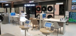 하이마트 화명롯데마트점 오픈 세일 진행