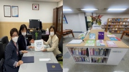 성남도시개발공사 수정도서관, 책과 함께 치매예방 프로그램 운영