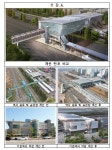 국가철도공단, KTX 행신역 새롭게 단장…24일부터 사용 시작