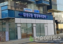 이길용 고양시의장 5개동 신설, 특례시에 걸맞은 행정서비스 제공 기대