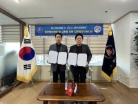(사)K-뷰티산업협회 & (주)애드온앱, 글로벌 비지니스 업무협약 체결