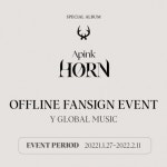 와이글로벌뮤직x에이핑크(apink) 대면 팬싸인회 개최