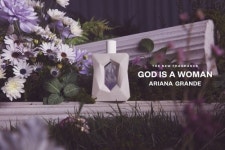 아리아나 그란데 첫 클린향수 