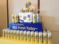 레츠오비맥주청주점 | 신세계표 발포주 '레츠' 등장…"오비·하이트 게 섯거라"