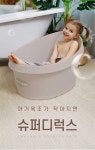 슈너글, 봄맞이 슈퍼 디럭스 욕조 신규 컬러 론칭