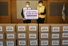 GH, 출산용품 지원 해피맘 프로젝트 추진