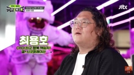 갤럭시코퍼레이션 최용호 CHO, JTBC 국과대표 출연...누리호, 우주 메타버스 소개