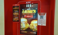 [컨슈머리뷰] 물 건너온 매운 맛, KFC 스콜쳐버거