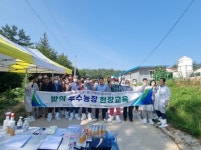 강진군, AI 방역시설 우수농장서 현장교육 실시