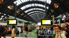 [특징주] 우크라 재건사업 참여 추진에 철도주 급등