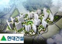 현대건설, 1조 규모 우동3구역 무혈입성하나