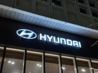 현대차, 2분기 어닝 서프라이즈…영업익 3조 근접