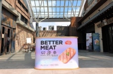 건국미트 남부지사 | 신세계푸드 '베러미트', 국내외 '대안육 대전환' 이끈다