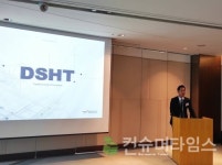 상장 앞둔 대성하이텍 "글로벌 초정밀 스마트 머시닝 솔루션 기업될 것"