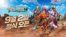 파우게임즈, 모바일 MMORPG 프리스톤테일M 내달 2일 출시