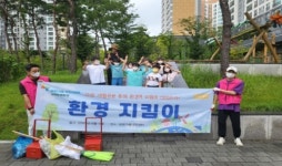 성동구 금호1가동 쓰담걷기 캠페인 개최